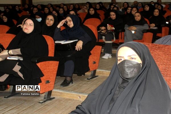 سمینار آموزشی آشنایی با آخرین تغییرات کنکور در بوشهر