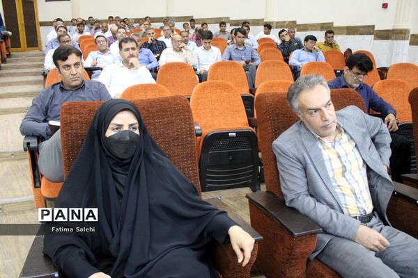 سمینار آموزشی آشنایی با آخرین تغییرات کنکور در بوشهر