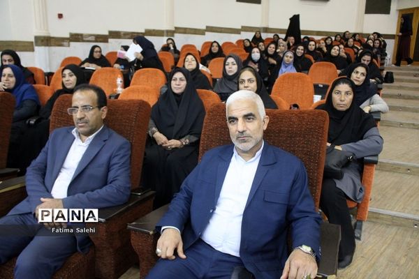 سمینار آموزشی آشنایی با آخرین تغییرات کنکور در بوشهر