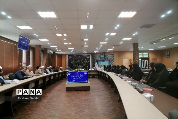 اولین نشست کمیته اوقات فراغت آموزش و پرورش ناحیه 2 مشهد