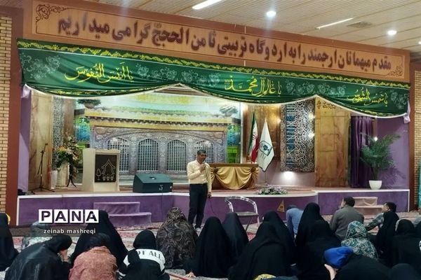 اولین روز سفر دختران زیارت اولی استان اصفهان به مشهد الرضا