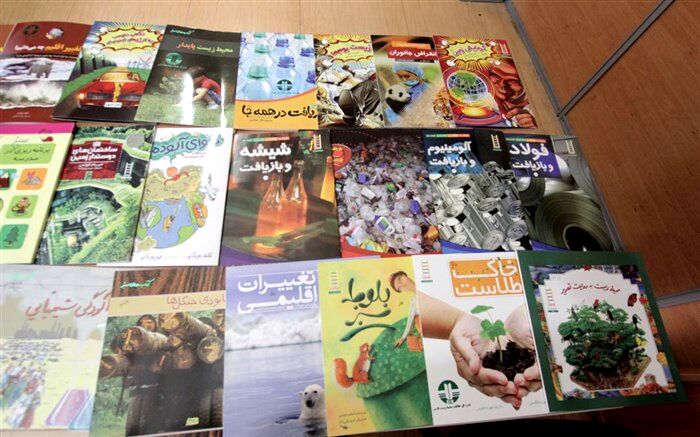 بسیاری از کتاب‌های نهضت سوادآموزی با محیط زیست ارتباط دارند
