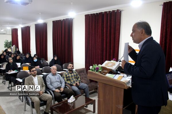 کارگاه توان افزایی آموزش دهندگان سوادآموزی استان بوشهر