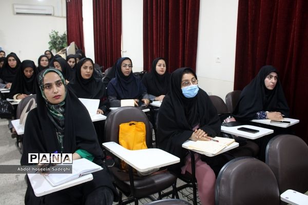 کارگاه توان افزایی آموزش دهندگان سوادآموزی استان بوشهر