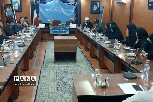 برگزاری جلسه ستاد اوقات فراغت استان فارس و آغاز فعالیت پایگاه‌های تابستانه