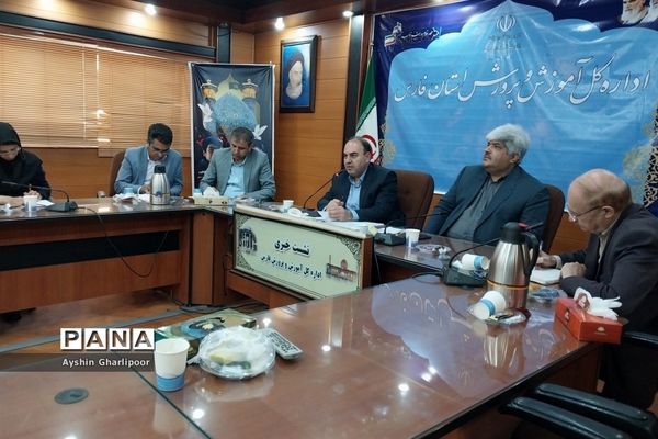 نشست خبری معاون توسعه منابع، پژوهش اداره‌کل آموزش و پرورش فارس