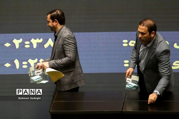 جلسه رای اعتماد وزیر صنعت، معدن و تجارت