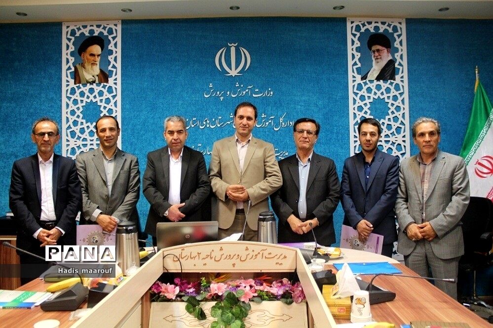 جلسه نقد و تحلیل کتاب «مقدمات پژوهش در آموزش» در بهارستان 2