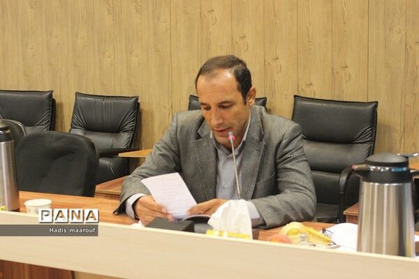 جلسه نقد و تحلیل کتاب «مقدمات پژوهش در آموزش» در بهارستان 2