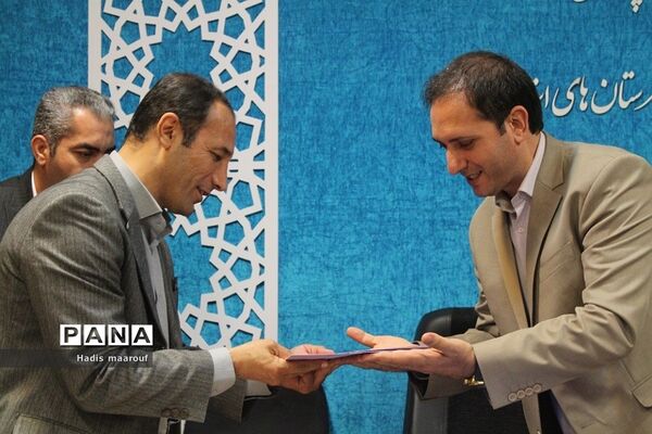 جلسه نقد و تحلیل کتاب «مقدمات پژوهش در آموزش» در بهارستان 2