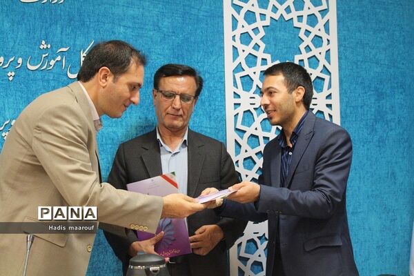 جلسه نقد و تحلیل کتاب «مقدمات پژوهش در آموزش» در بهارستان 2
