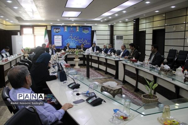 جلسه کارگروه ساماندهی لباس فرم دانش‌آموزان استان بوشهر