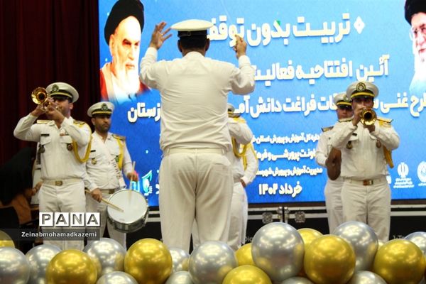 آیین افتتاح پایگاه‌های اوقات فراغت تابستانی استان خوزستان در آبادان