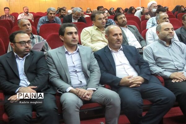 جلسه توجیهی اوقات فراغت مدیران مدارس منطقه ۸