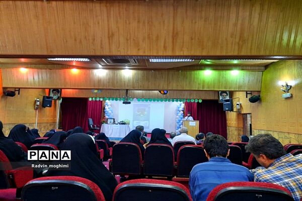 جلسه توجیهی اوقات فراغت مدیران مدارس منطقه ۸