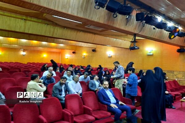 جلسه توجیهی اوقات فراغت مدیران مدارس منطقه ۸