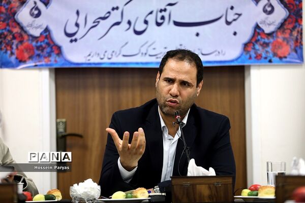 نشست صمیمی وزیر آموزش و پرورش با مدیران سازمان ملی تعلیم و تربیت کودک