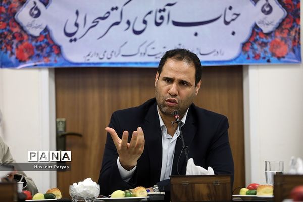 نشست صمیمی وزیر آموزش و پرورش با مدیران سازمان ملی تعلیم و تربیت کودک