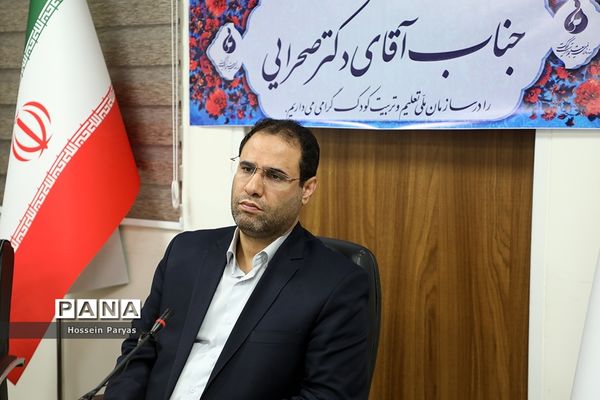 نشست صمیمی وزیر آموزش و پرورش با مدیران سازمان ملی تعلیم و تربیت کودک