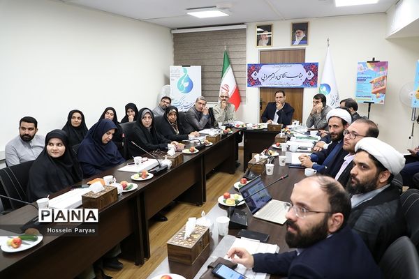 نشست صمیمی وزیر آموزش و پرورش با مدیران سازمان ملی تعلیم و تربیت کودک