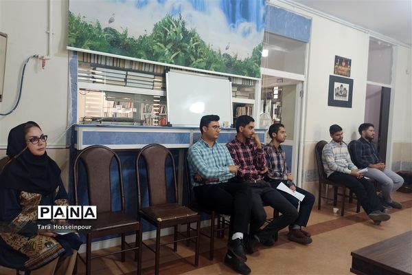 بازدید معلمان جوان ناحیه ۳ از پژوهش‌سرای اسدالله اسدی