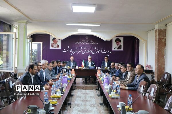 سفر یک‌روزه مدیرکل آموزش و پرورش آذربایجان‌ غربی به شهرستان پلدشت