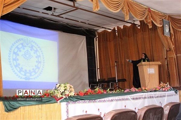 کارگاه مهارت‌آموزی