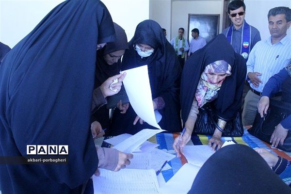 کارگاه مهارت‌آموزی