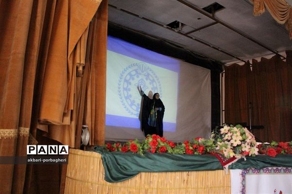 کارگاه مهارت‌آموزی