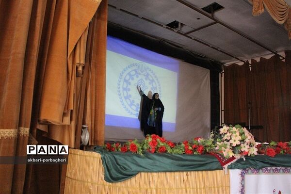 کارگاه مهارت‌آموزی