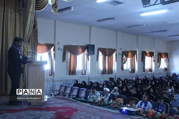 کارگاه مهارت‌آموزی