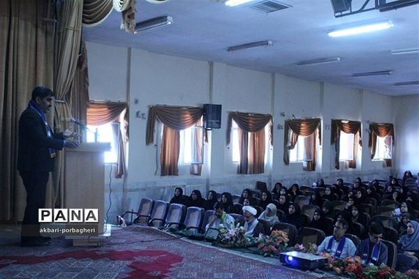 کارگاه مهارت‌آموزی