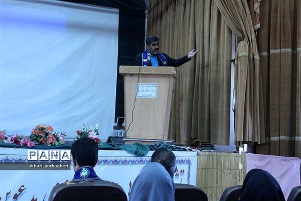 کارگاه مهارت‌آموزی