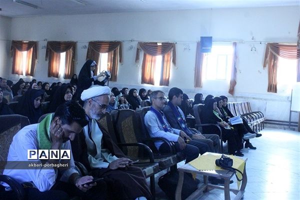 کارگاه مهارت‌آموزی