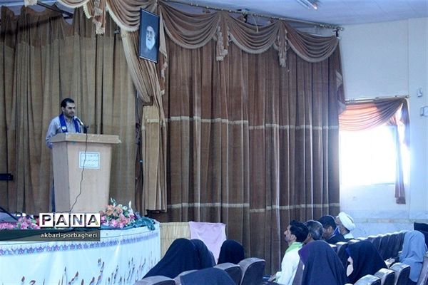 کارگاه مهارت‌آموزی