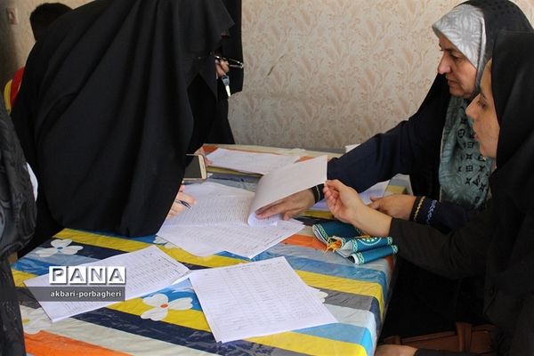 کارگاه مهارت‌آموزی