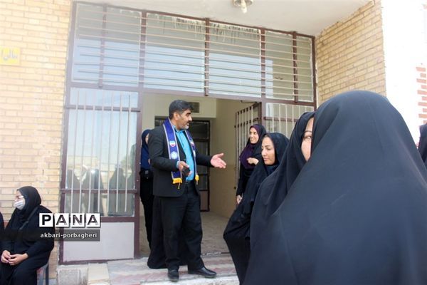 کارگاه مهارت‌آموزی