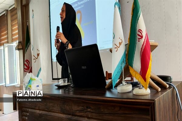 برگزاری کارگاه پیشگیری از خودکشی