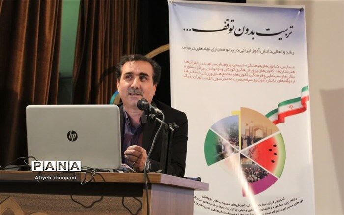 غنی‌سازی تابستان ۱۴۰۲، ضامن فرصت‌های بزرگ یادگیری و تربیت تمام ساحتی برای دانش‌آموزان است