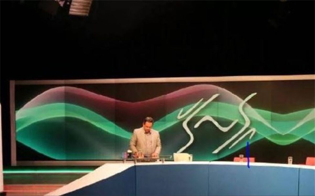 نظام آموزشی و برنامه هفتم توسعه  در «پرسشگر» بررسی می‌شود