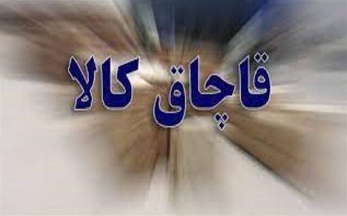 کشف بیش از ۴ تن آرد یارانه‌ای خارج از شبکه توزیع در مراغه