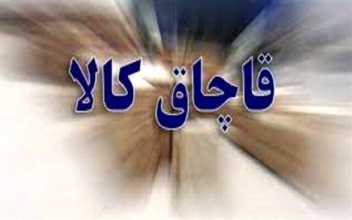 کشف بیش از ۴ تن آرد یارانه‌ای خارج از شبکه توزیع در مراغه