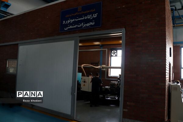 تور بازدید رسانه‌ای از کارخانه تراکتورسازی تبریز