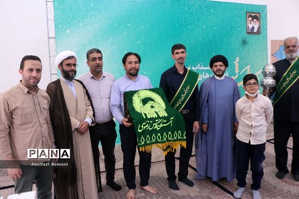 برگزاری کارگاه یک روزه «جذاب شو» در اردوگاه ملاصدرای قم