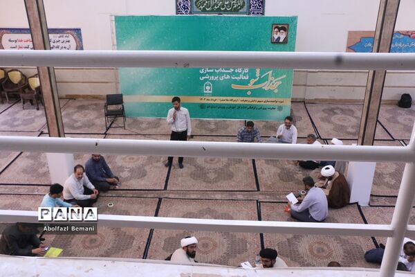 برگزاری کارگاه یک روزه «جذاب شو» در اردوگاه ملاصدرای قم