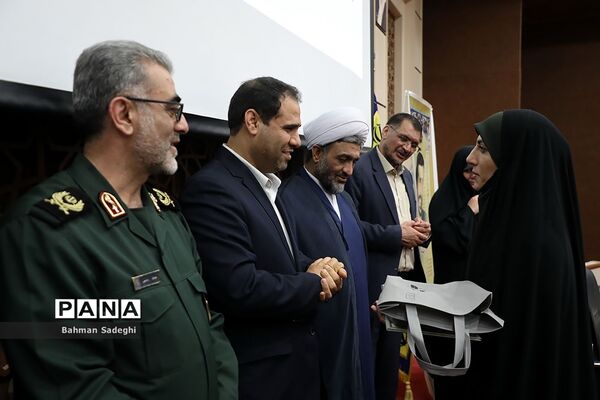 نشست سراسری مدیران بسیج فرهنگیان کشور