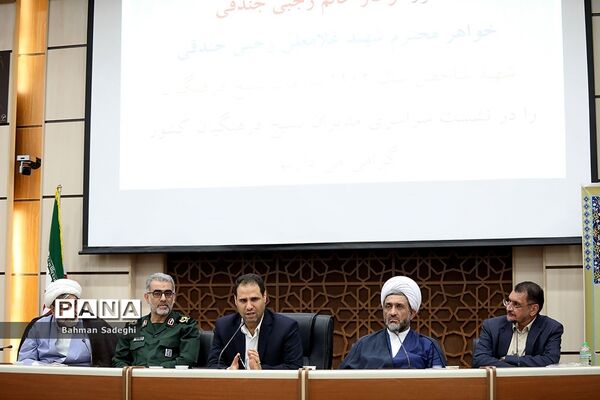 نشست سراسری مدیران بسیج فرهنگیان کشور