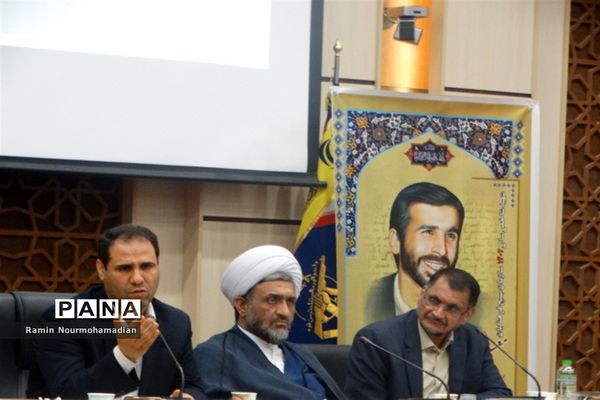 نشست سراسری مدیران بسیج فرهنگیان کشور با حضور رضامراد صحرایی، وزیر آموزش و پرورش