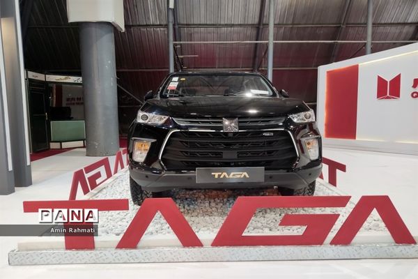 بیستمین نمایشگاه بین‌المللی خودرو  شیراز