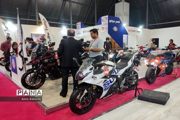 بیستمین نمایشگاه بین‌المللی خودرو  شیراز